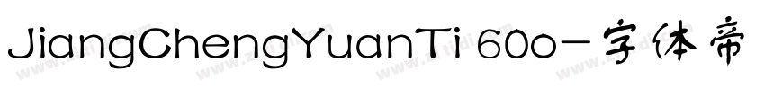 JiangChengYuanTi 60o字体转换